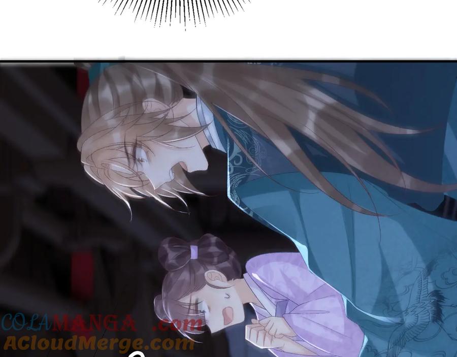 病态诱捕 第96话 击杀？！ 第70页