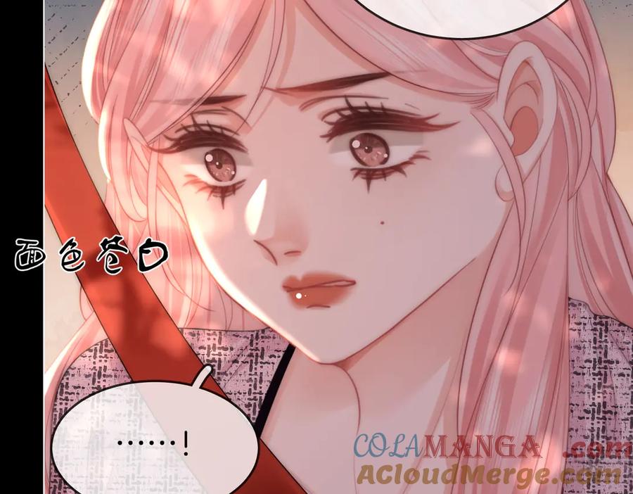 顾小姐和曲小姐 第96话 谁说我没有被网友重伤过 第25页