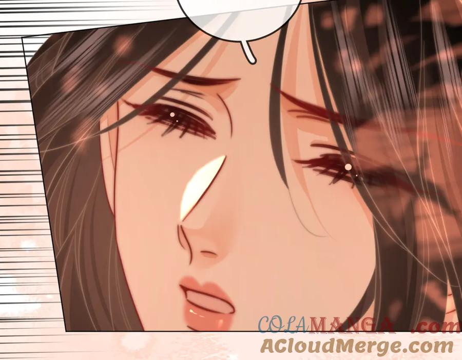 顾小姐和曲小姐 第97话 你这么好骗啊 第7页