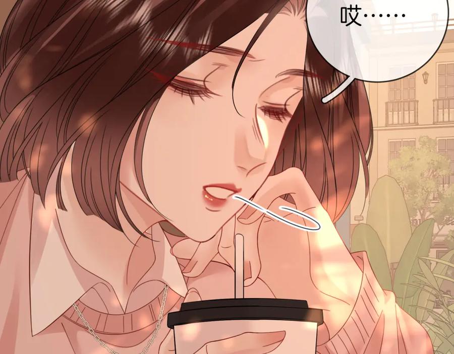 顾小姐和曲小姐 第97话 你这么好骗啊 第48页