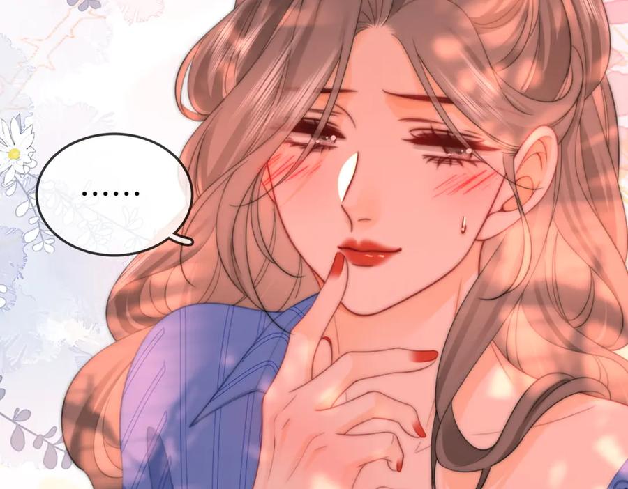 顾小姐和曲小姐 第97话 你这么好骗啊 第23页