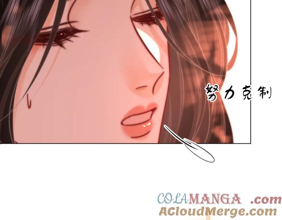 顾小姐和曲小姐 第97话 你这么好骗啊 第25页