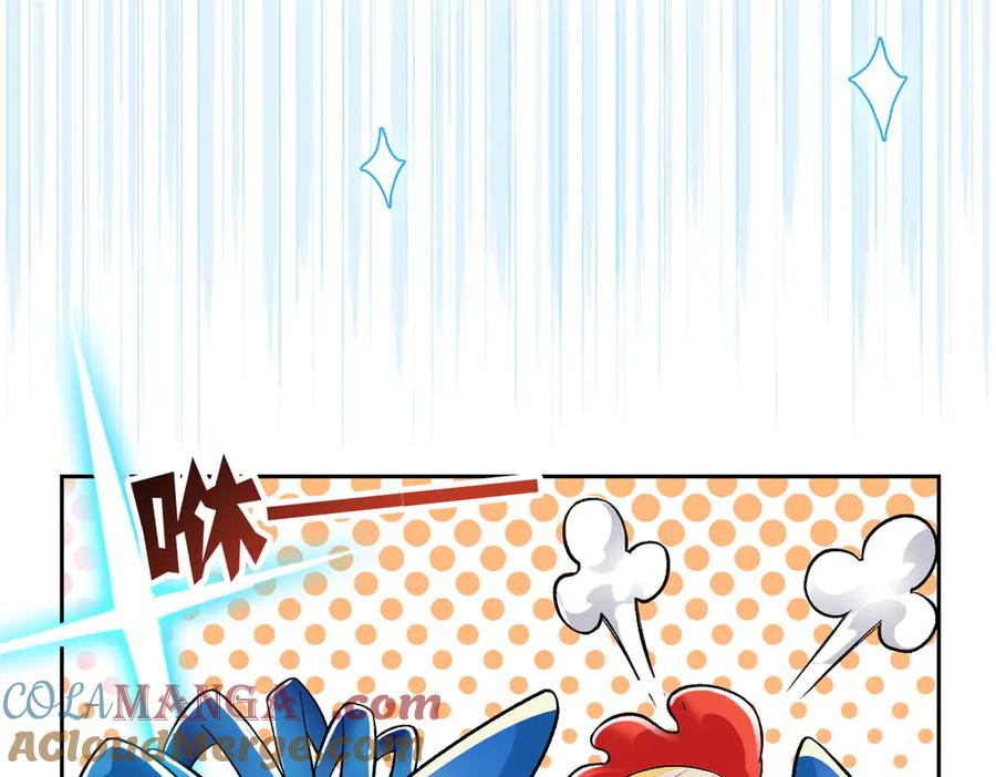 从精神病院走出的强者 276 自求多福，有我在呢 第17页