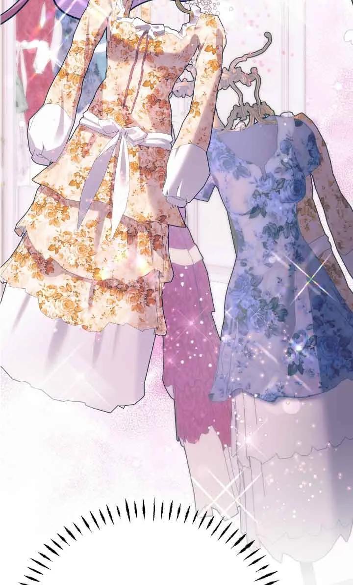 成了每晚和偏执暴君共眠的猫 - 第40话 - 第42张图