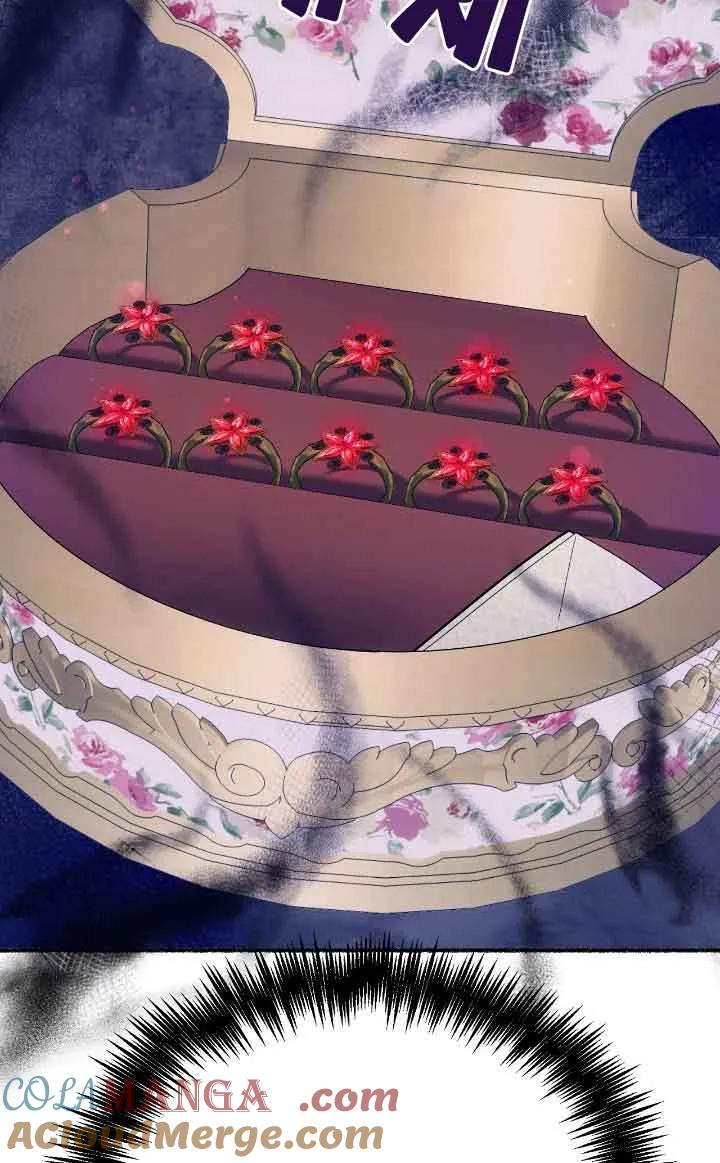 成了每晚和偏执暴君共眠的猫 - 第40话 - 第53张图