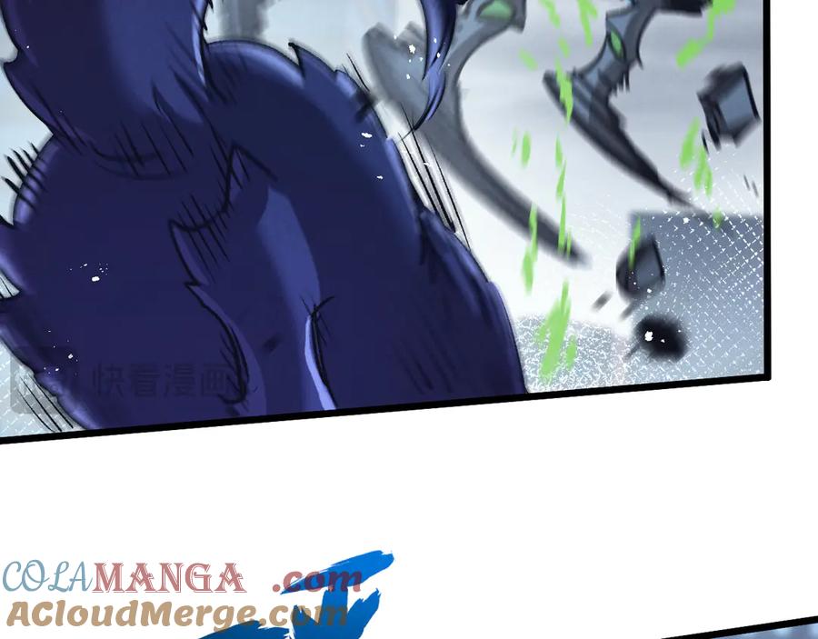 《末世超级农场》第70话 它的目的 第19页