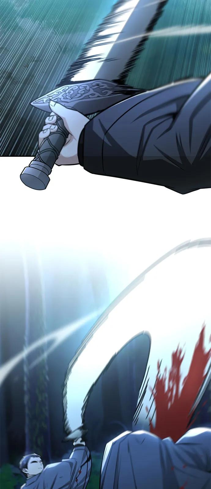《独剑复残门》第39话 第42页