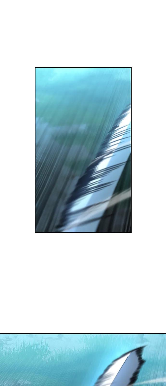 《独剑复残门》第39话 第41页