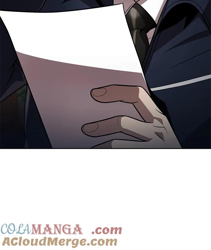 《天才猎人的清扫生活》第109话 第58页