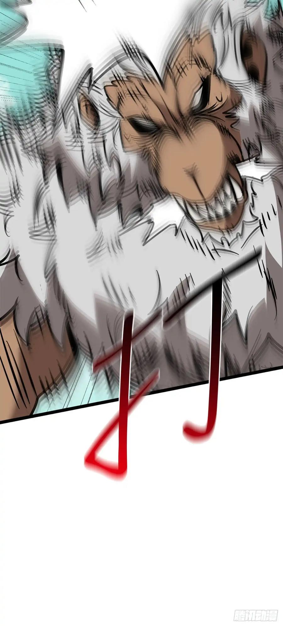 《我洗劫了魔神的仓库》12.被遗忘的英雄 第31页