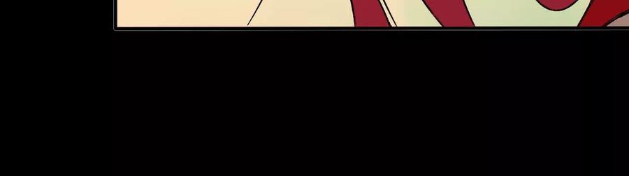 勇者X女魔王 160 境界跃迁 第64页