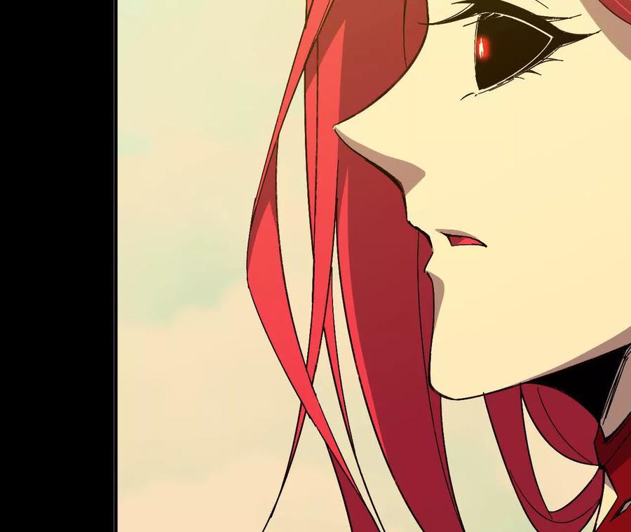 勇者X女魔王 160 境界跃迁 第63页