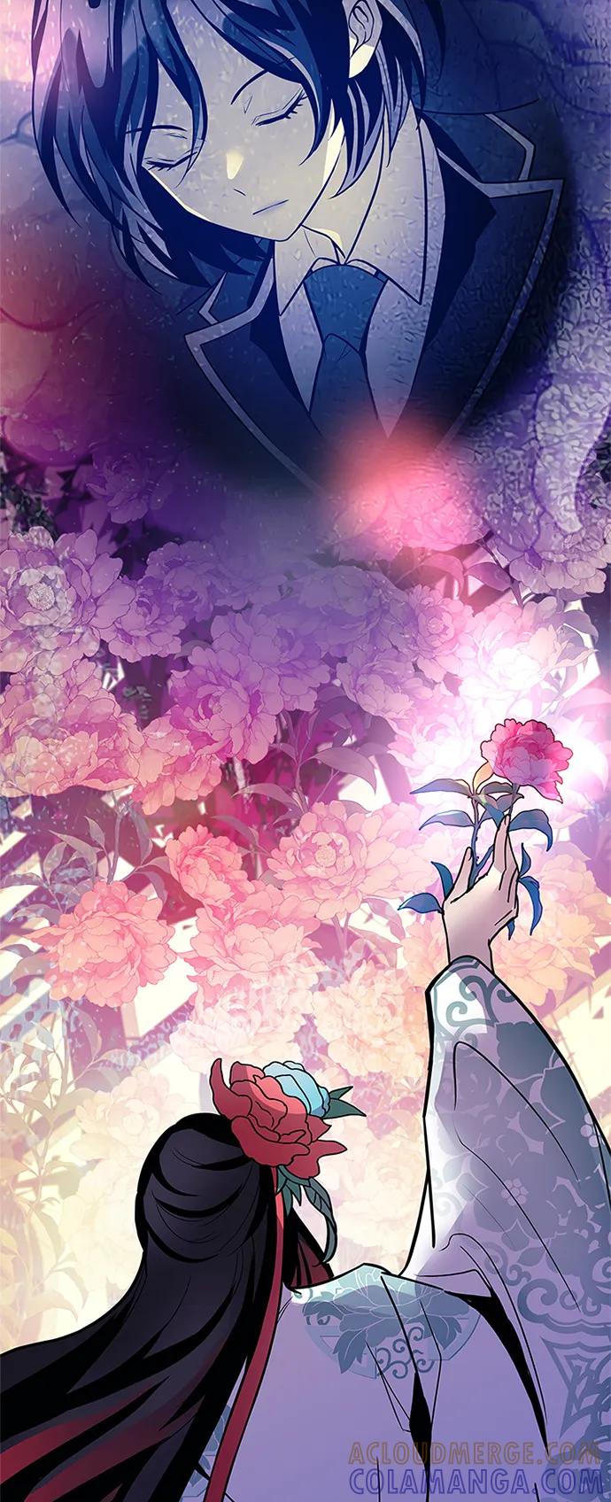 《反派绝杀》第191话 第79页