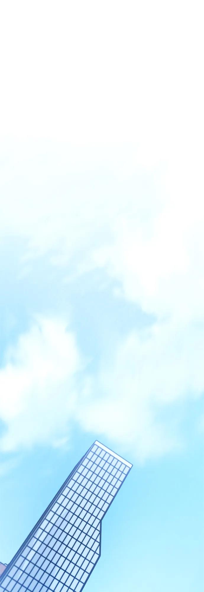 《反派绝杀》第191话 第20页
