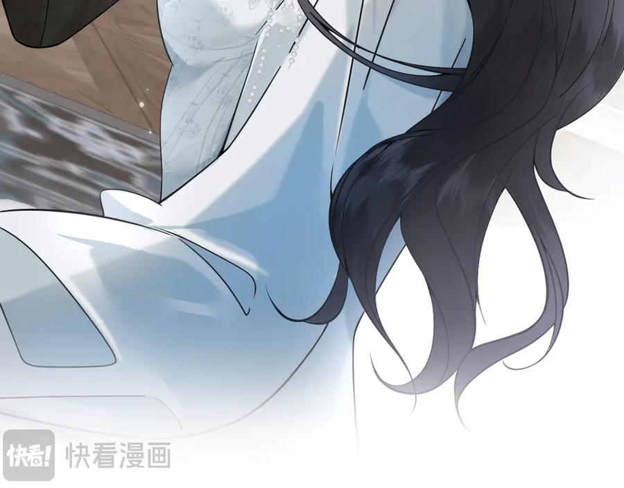 《公爵小姐和逃犯闪婚了》001 上错贼车 第16页