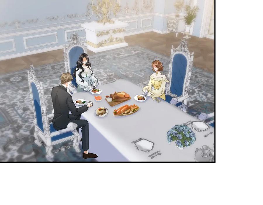 《公爵小姐和逃犯闪婚了》001 上错贼车 第2页