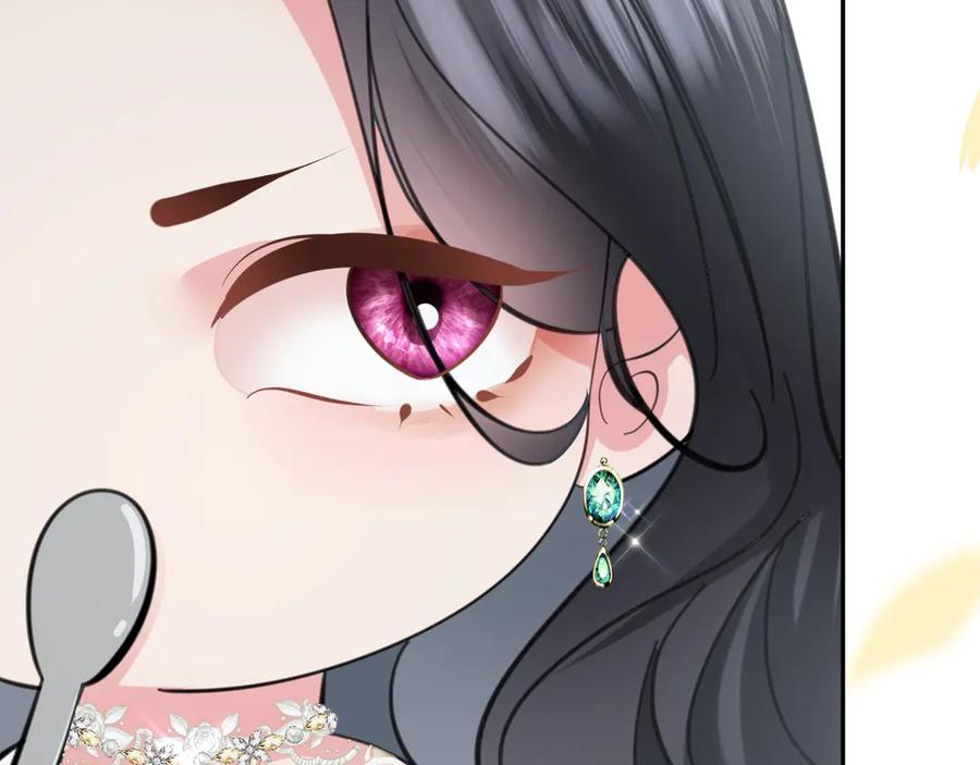 《公爵小姐和逃犯闪婚了》001 上错贼车 第10页