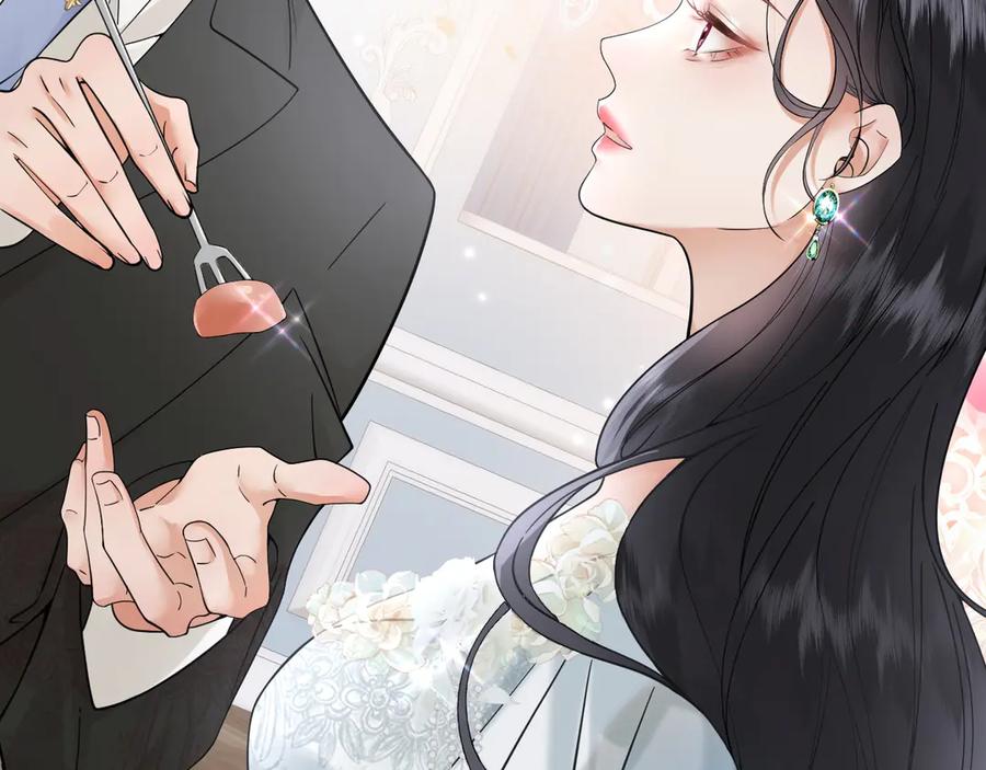 《公爵小姐和逃犯闪婚了》001 上错贼车 第15页