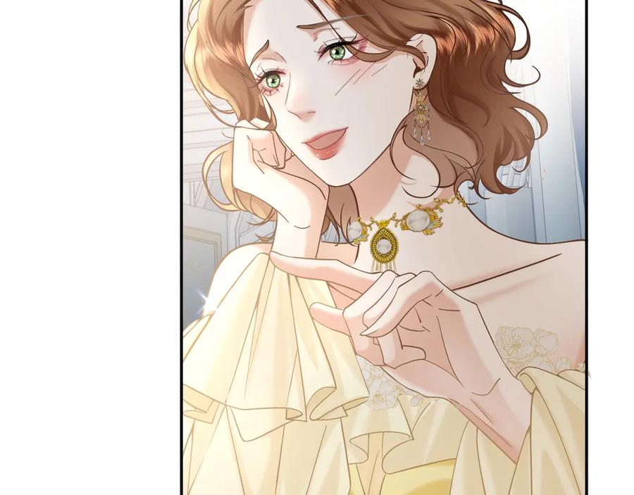 《公爵小姐和逃犯闪婚了》001 上错贼车 第18页