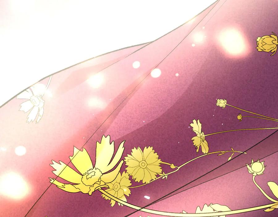 《凯洛斯山的十叶花》第19话 用心准备的礼物 第88页
