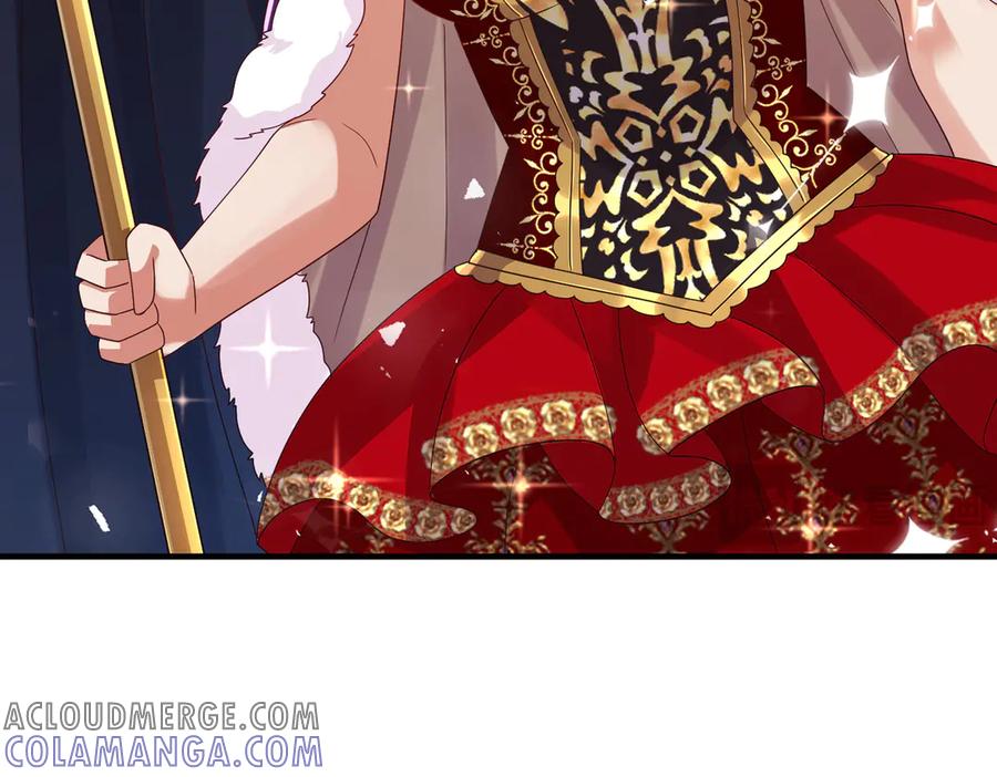 我把自己献给了双胞胎妹妹 父亲 第61页