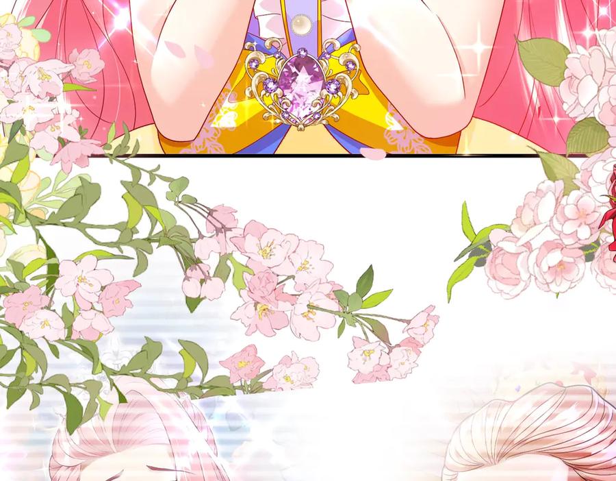 我把自己献给了双胞胎妹妹 阴谋 第10页