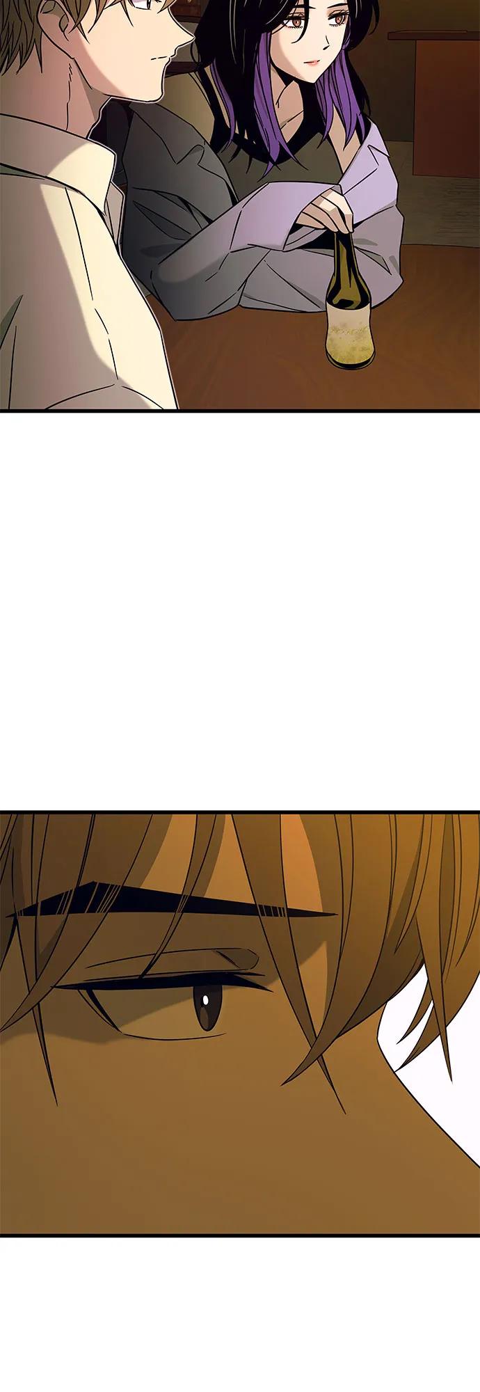 《末班车上的Crush》第30话 第90页