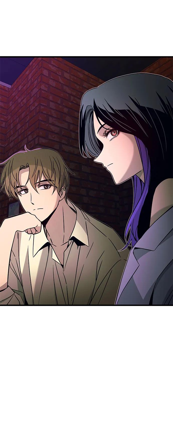 《末班车上的Crush》第30话 第96页