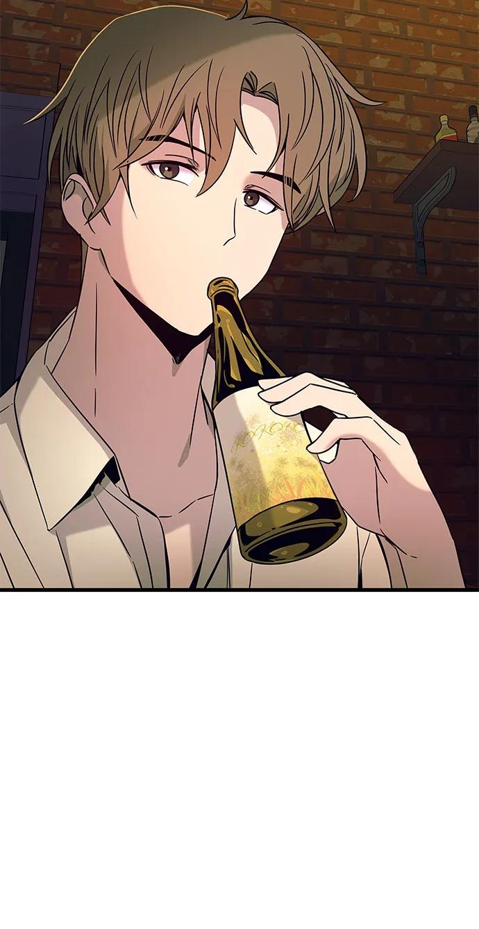 《末班车上的Crush》第30话 第88页