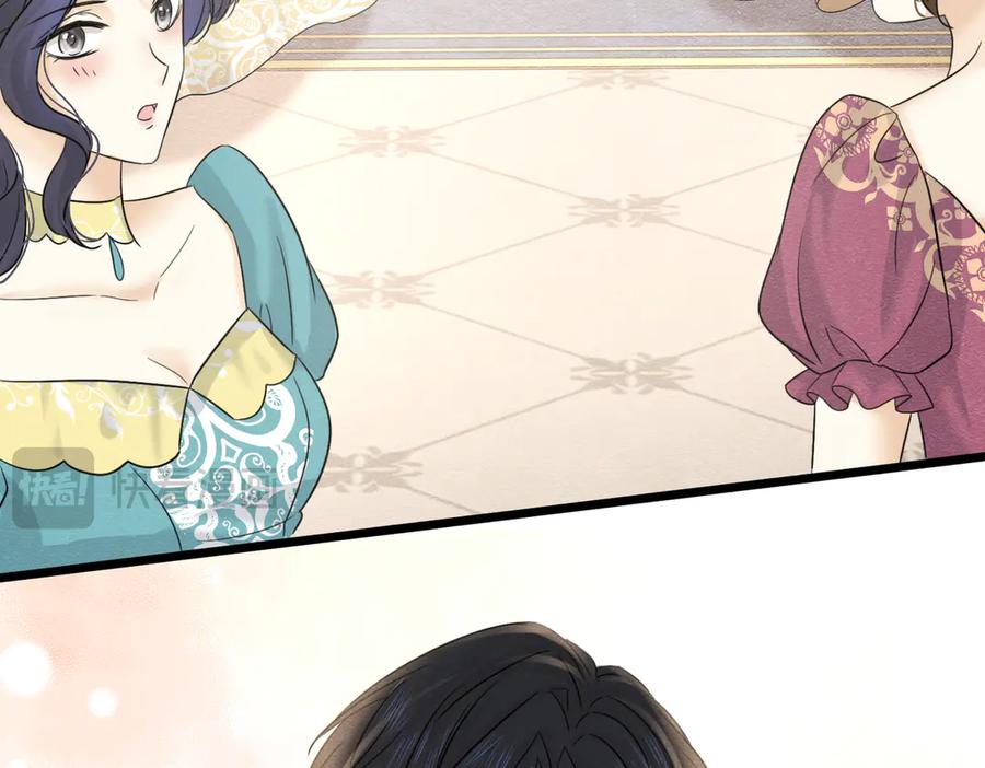 《被主教大人宠爱的日子》46 她很出名 第95页