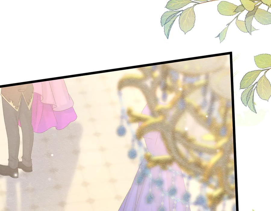 《被主教大人宠爱的日子》46 她很出名 第71页