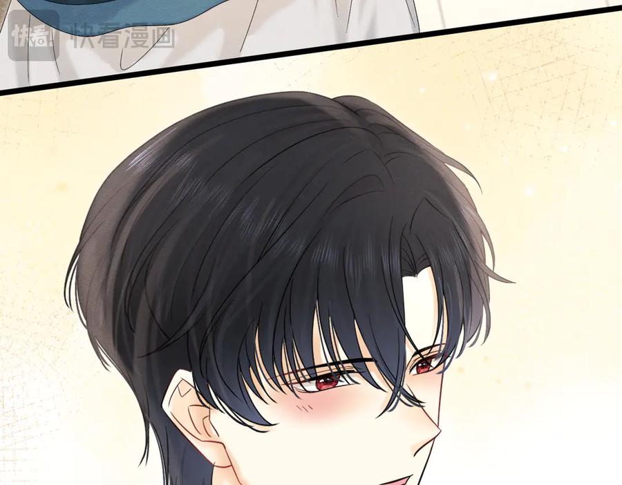 《被主教大人宠爱的日子》46 她很出名 第78页