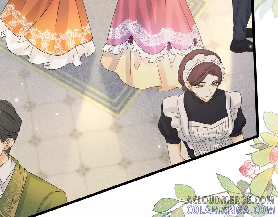 《被主教大人宠爱的日子》46 她很出名 第73页