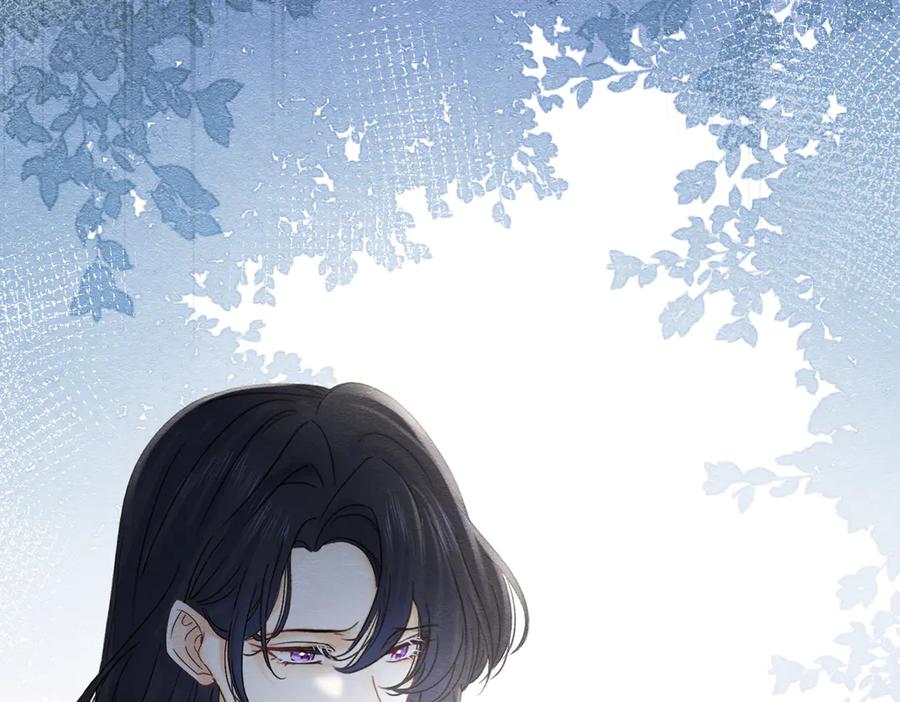 《被主教大人宠爱的日子》46 她很出名 第64页