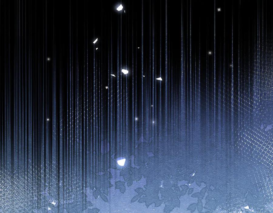 《被主教大人宠爱的日子》46 她很出名 第63页