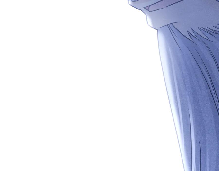 《被主教大人宠爱的日子》46 她很出名 第47页