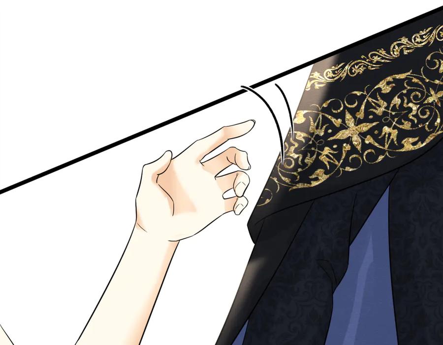 《被主教大人宠爱的日子》46 她很出名 第84页