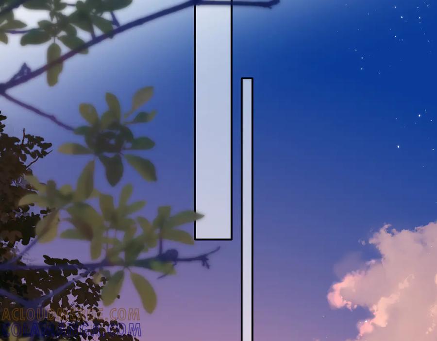 《溯洄春时》第41话 童言 第46页