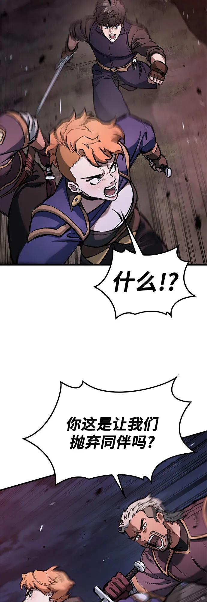 54.jpg