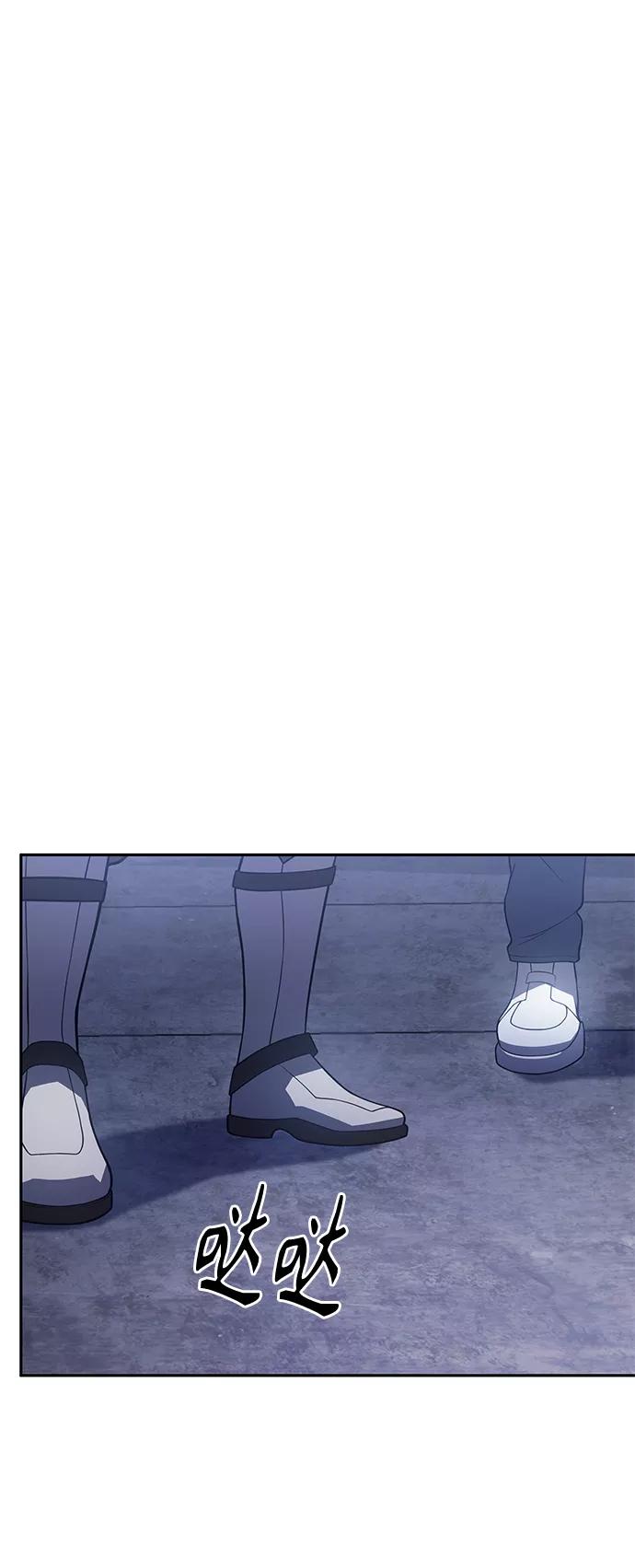 《7FATES： CHAKHO》第31集 第54页