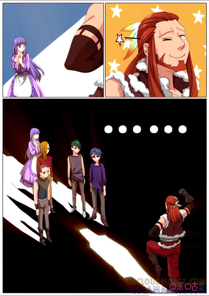 《魔王SSR》第99话：英雄救美 第4页