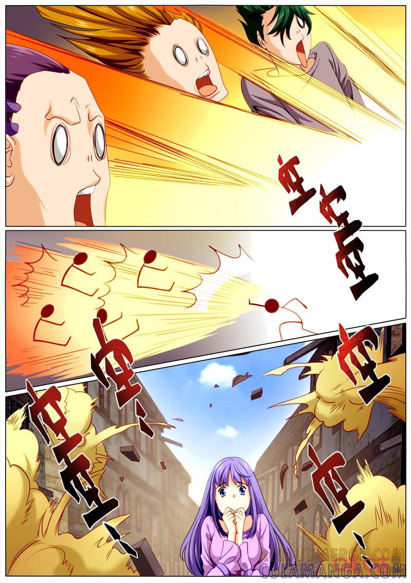 《魔王SSR》第99话：英雄救美 第8页