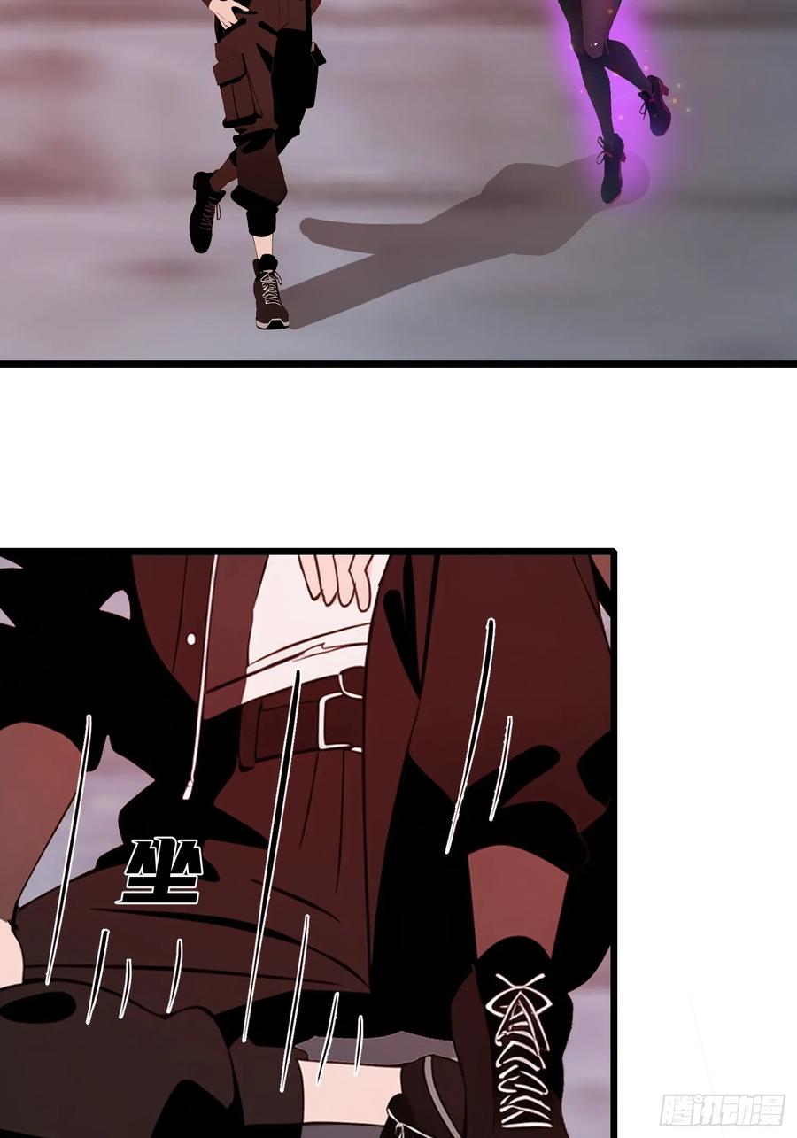 《末日独行：我的黑暗契约》36 这种鬼地方一点价值也没有 第11页