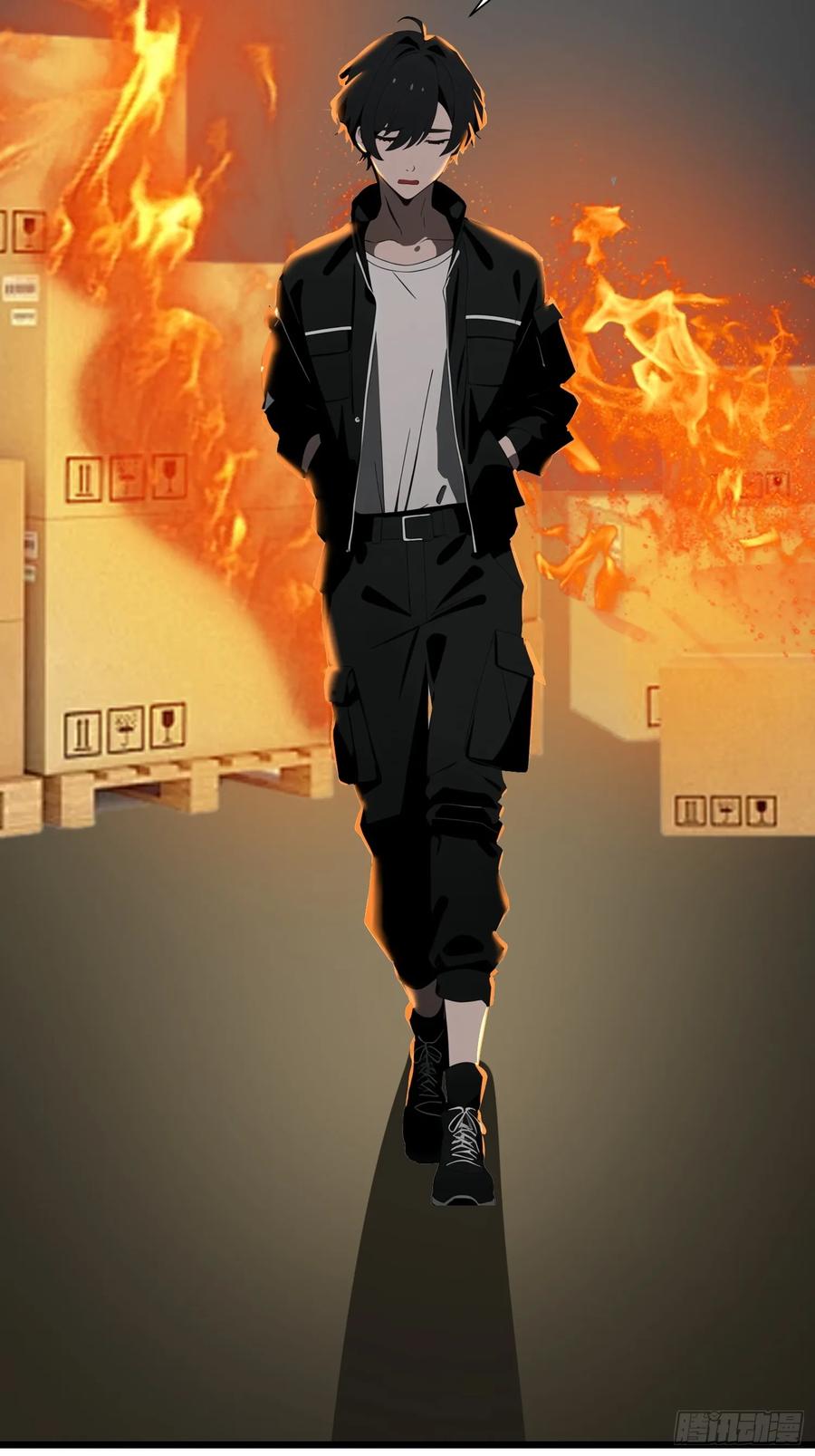 《末日独行：我的黑暗契约》36 这种鬼地方一点价值也没有 第59页