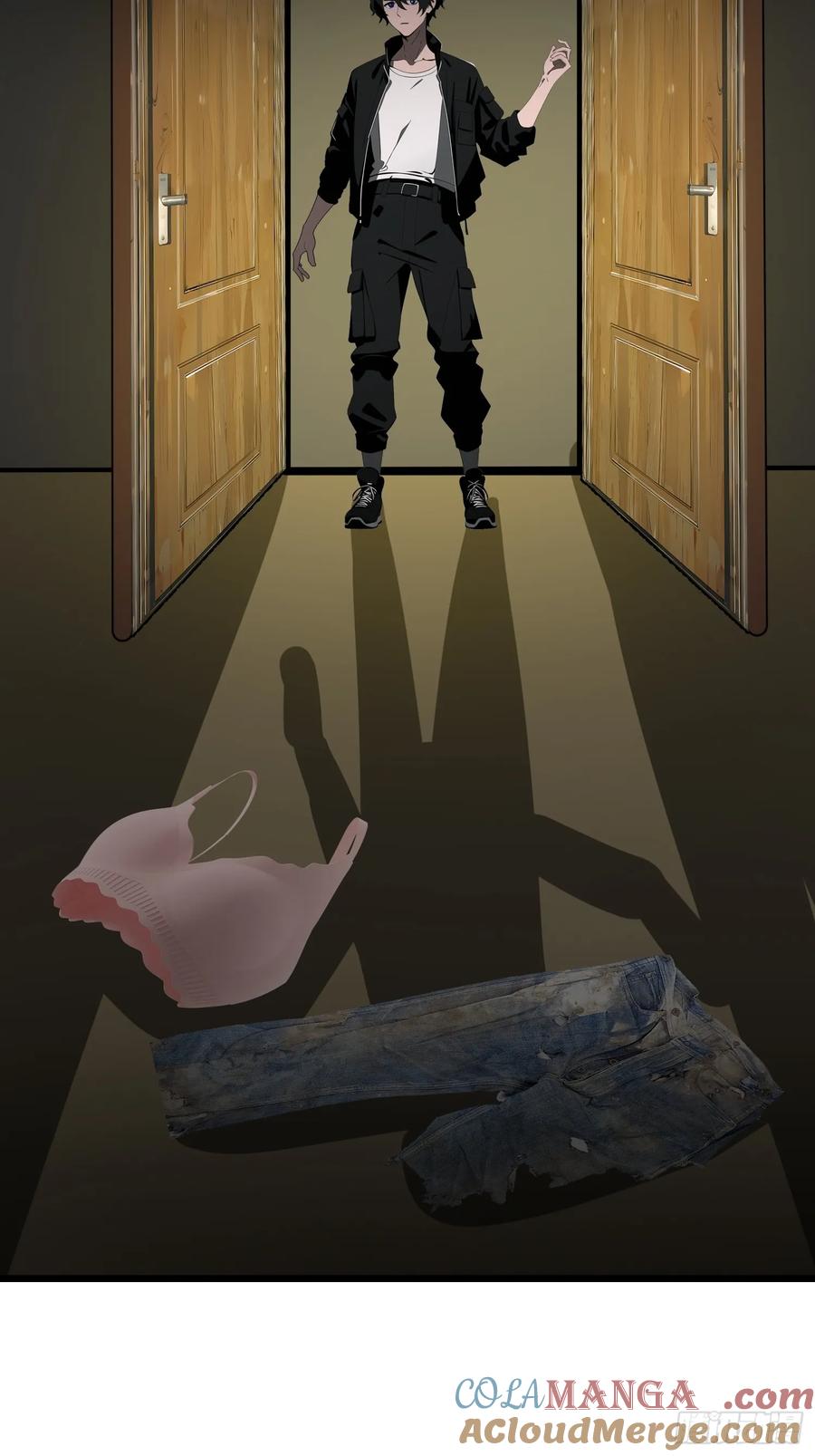《末日独行：我的黑暗契约》36 这种鬼地方一点价值也没有 第46页