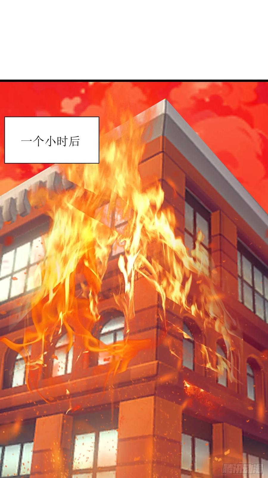 《末日独行：我的黑暗契约》36 这种鬼地方一点价值也没有 第60页