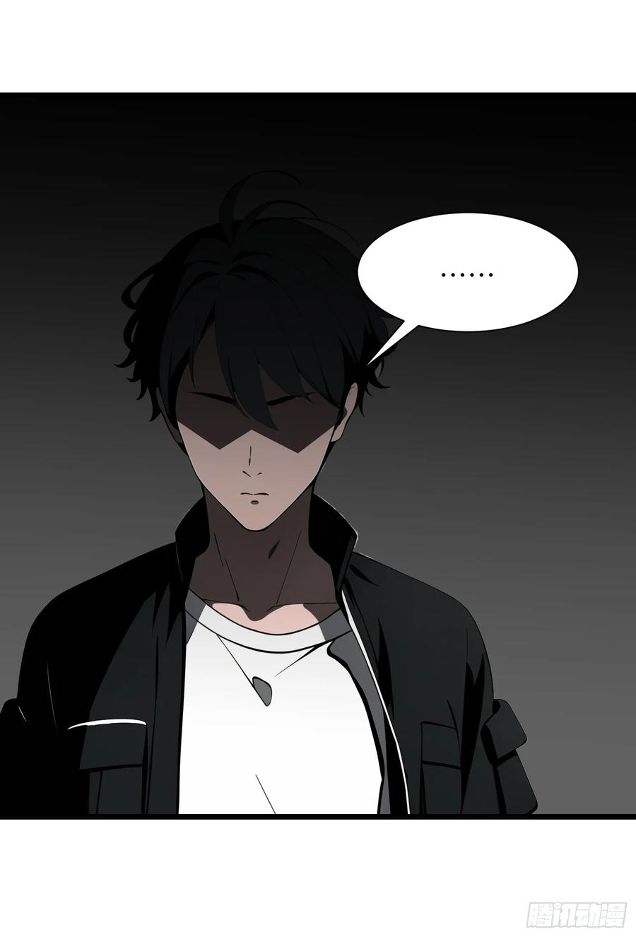 《末日独行：我的黑暗契约》36 这种鬼地方一点价值也没有 第54页