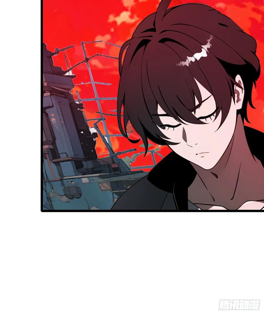 《末日独行：我的黑暗契约》36 这种鬼地方一点价值也没有 第15页