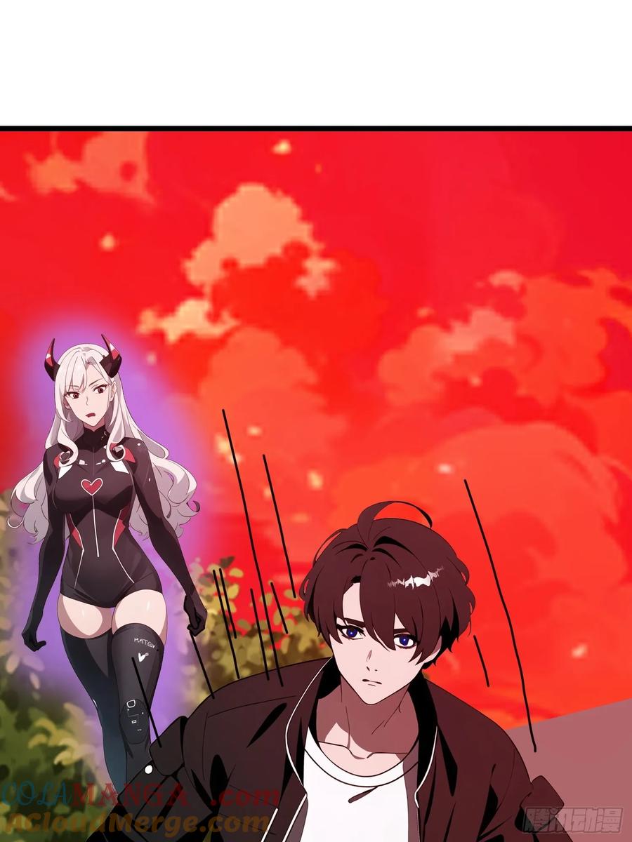 《末日独行：我的黑暗契约》37 末世处处有仇人 第10页