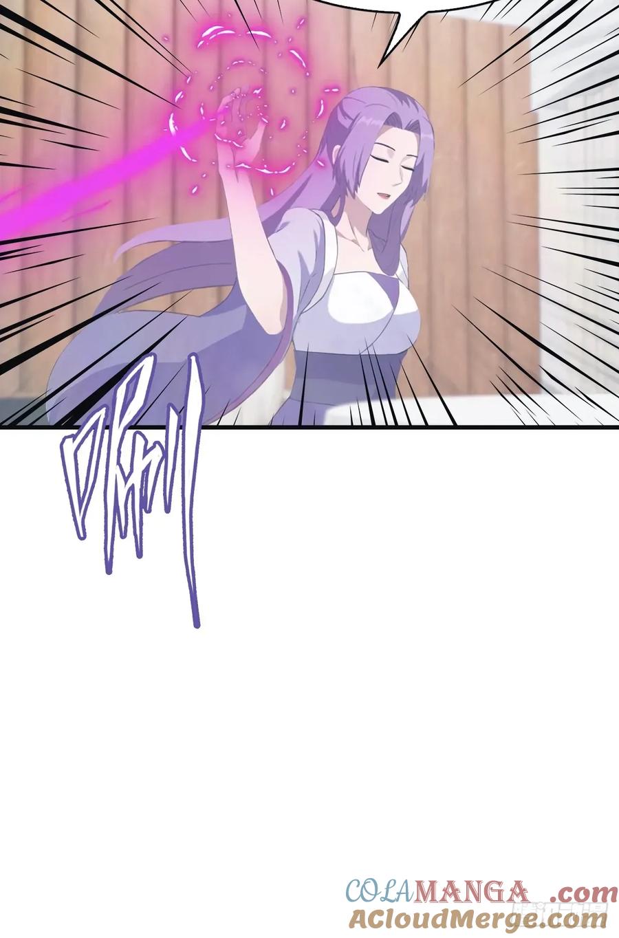 修仙归来在校园 第二季 - 第102话 天界来的娇小姐 - 第16张图